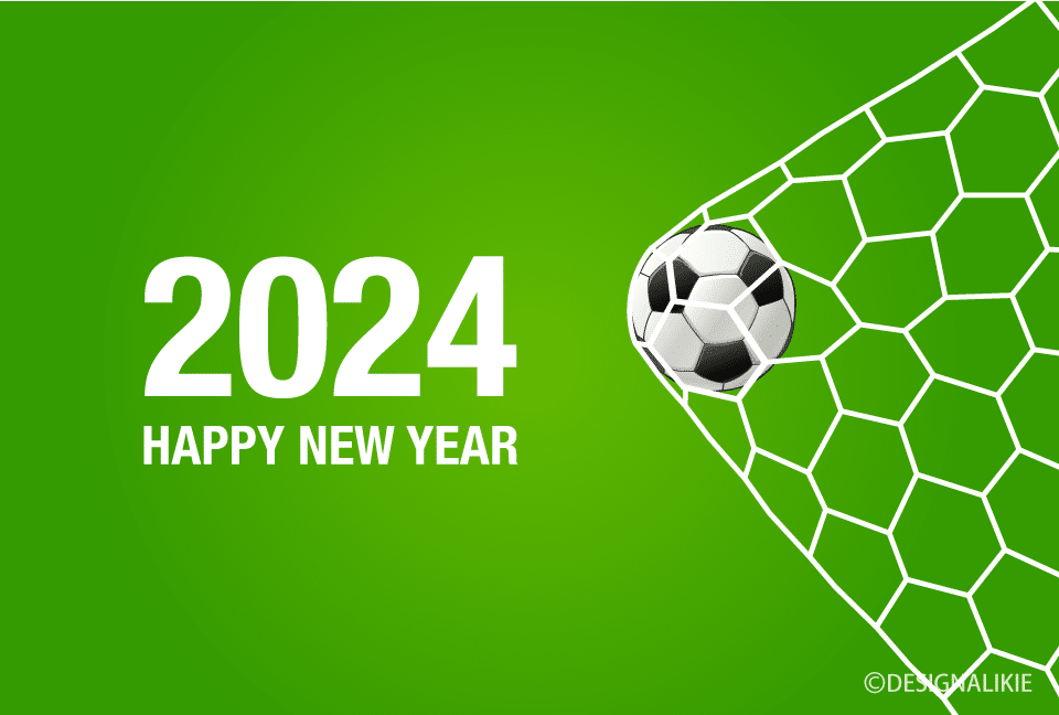 Nieuwjaarsreceptie v.v. Drenthina – 27 januari 2024 – 17.00u