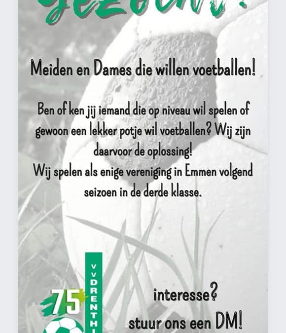 Gezocht! Voetbalsters!